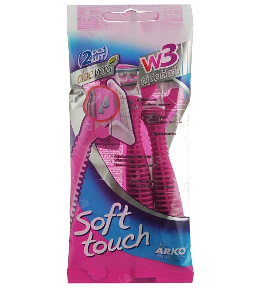 تیغ اصلاح بانوان بسته ای 3 لبه 