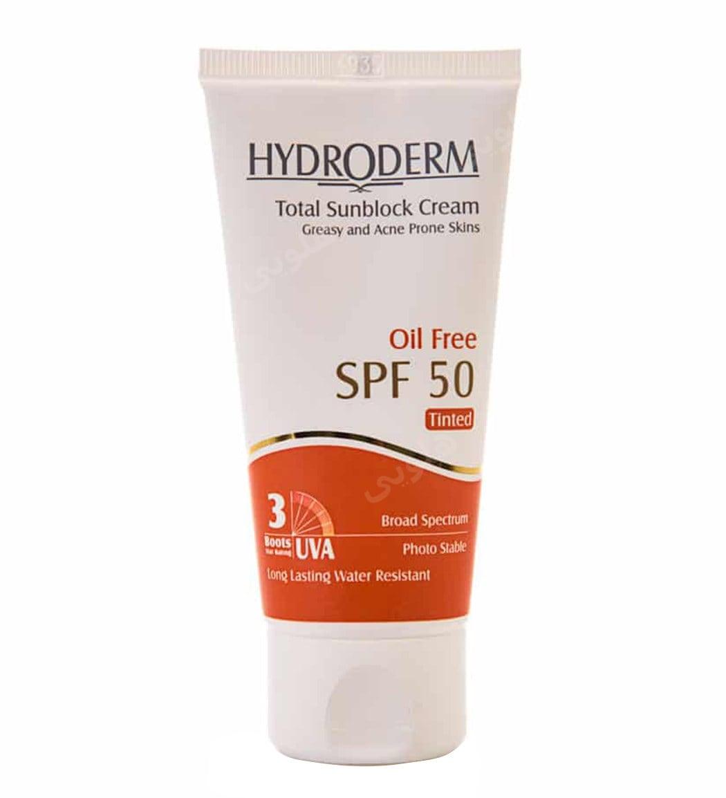 کرم ضد آفتاب رنگی با SPF50 مناسب انواع پوست حجم 50 میلی لیتر