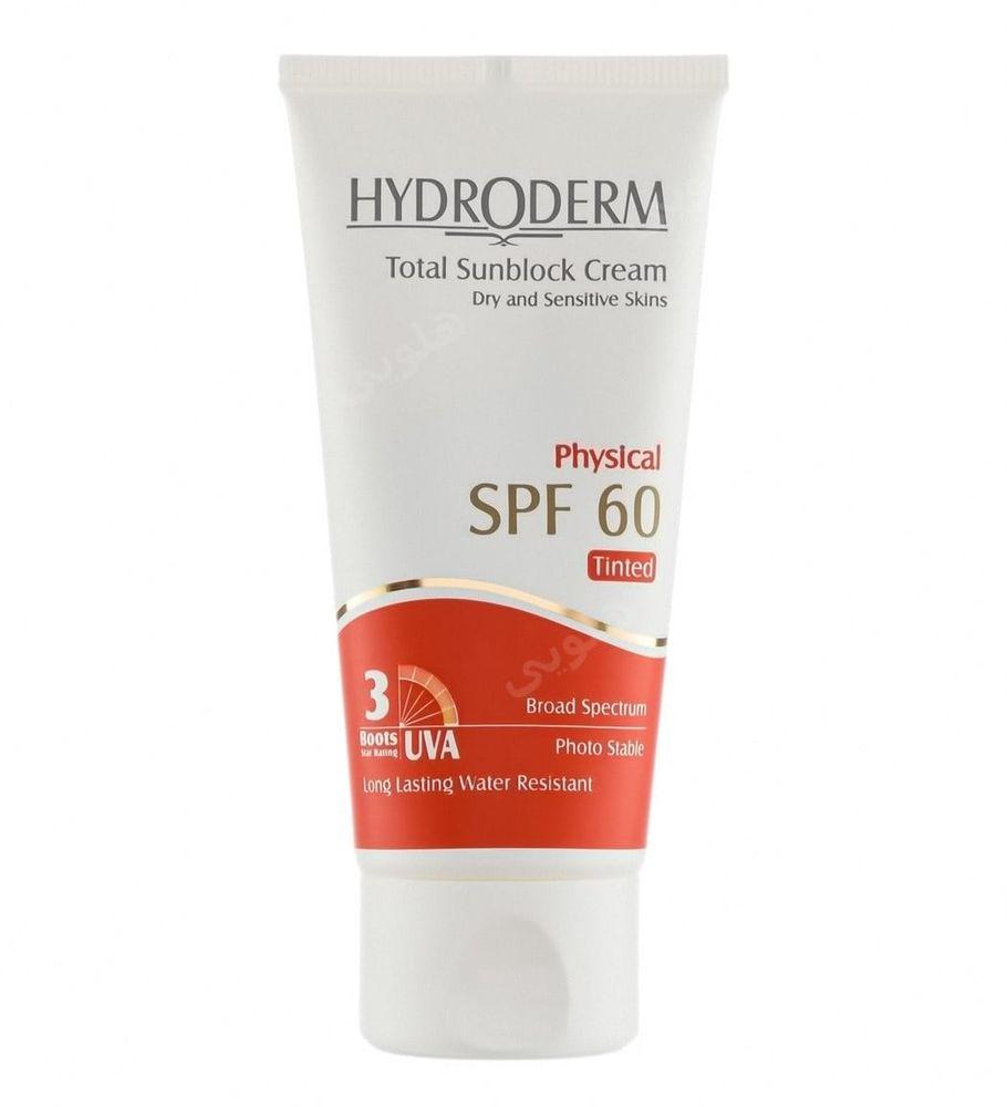 کرم ضد آفتاب رنگی با SPF60 مناسب پوست خشک و حساس حجم 50 میلی لیتر