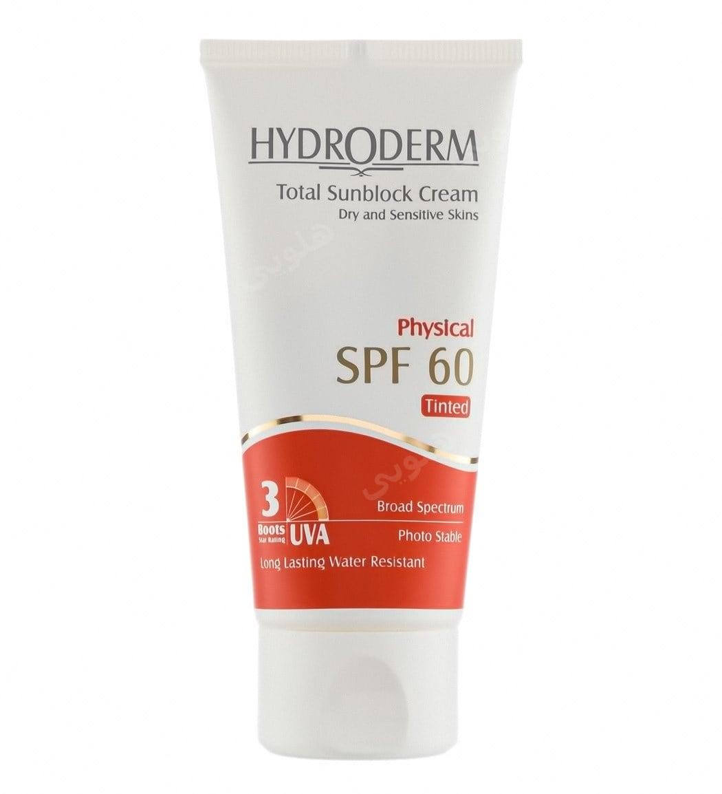 کرم ضد آفتاب رنگی با SPF60 مناسب پوست خشک و حساس حجم 50 میلی لیتر