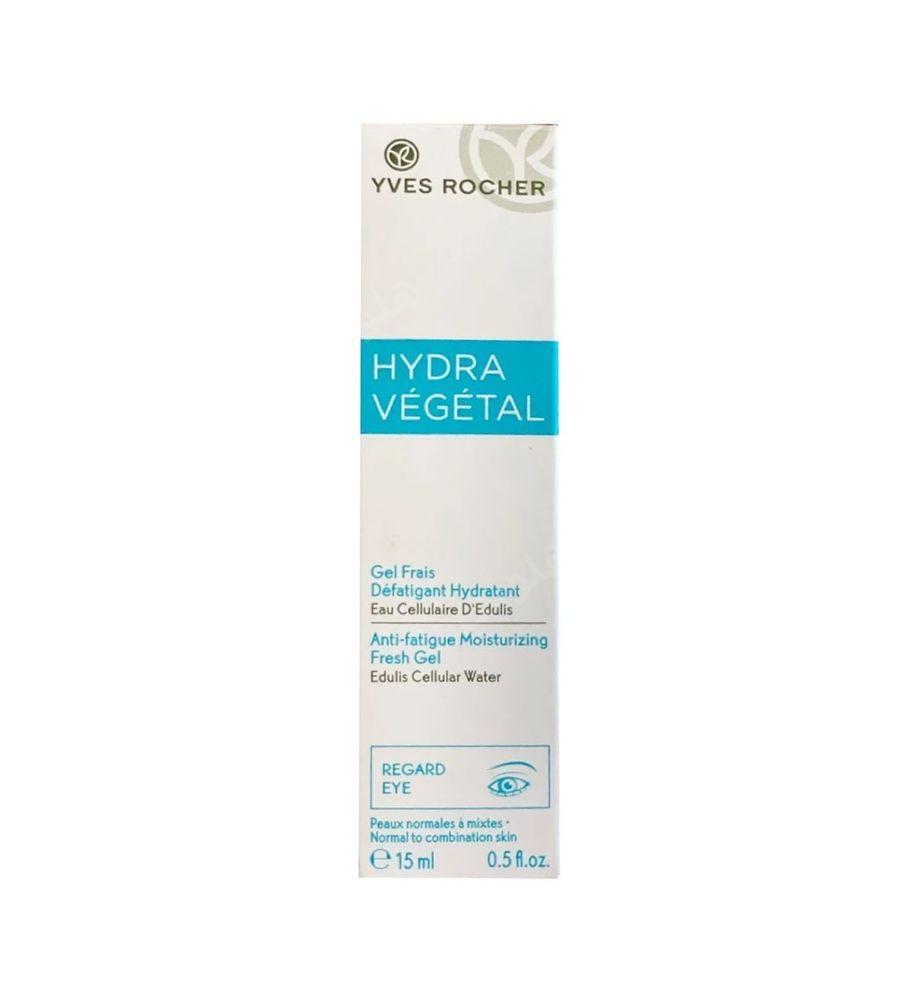 ژل کرم دور چشم آبرسان عمیق و ضد خستگی مدل Hydra Vegetal حجم 15 میلی لیتر ایوروشه — تصویر ۲