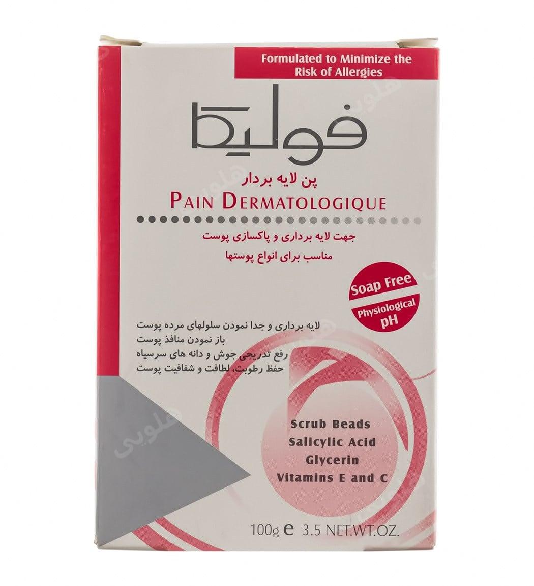پن اسکراب و لایه بردار وزن 100 گرم