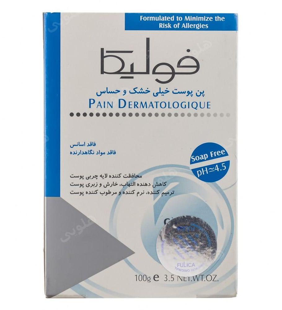 پن پوست خیلی خشک و حساس 100گرم فولیکا — تصویر ۲