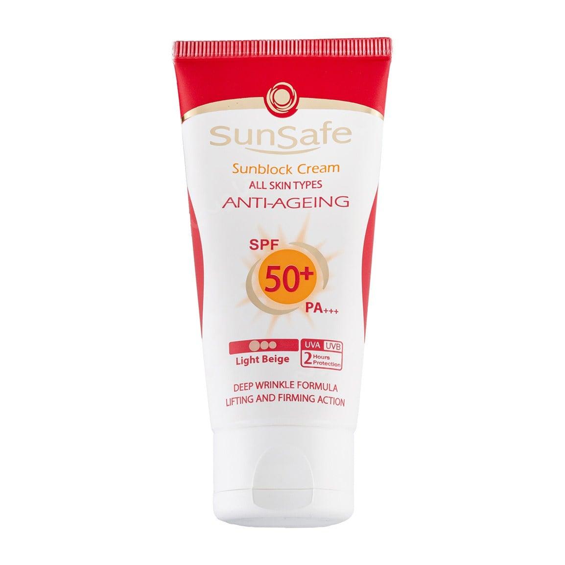 کرم ضد آفتاب و ضد چروک رنگی spf50