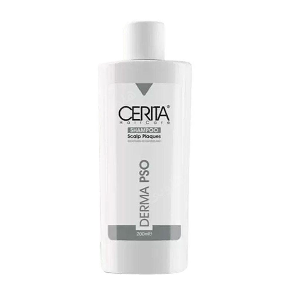 شامپو پسوریازیس مدل Derma Pso حجم 200 میلی لیتر