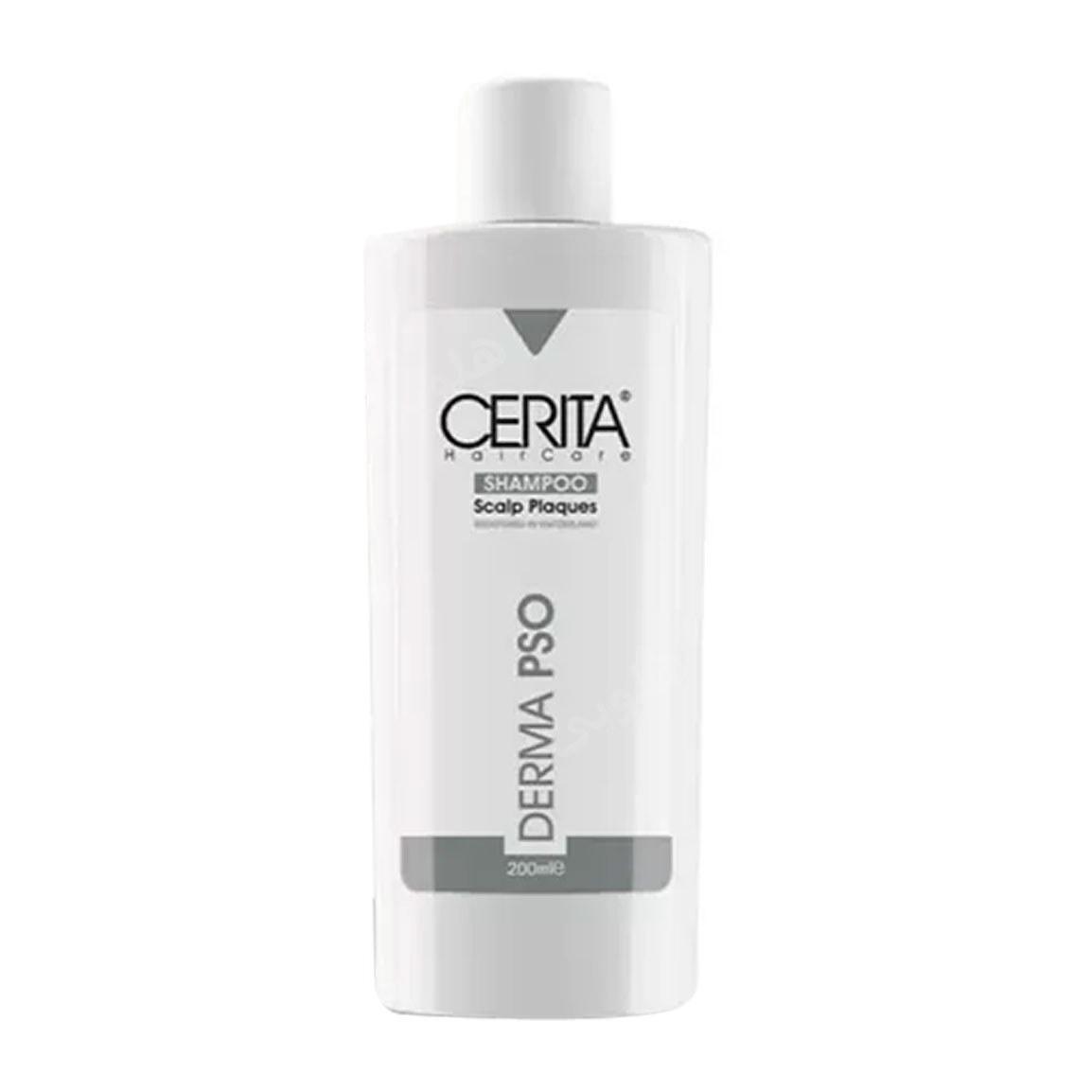 شامپو پسوریازیس مدل Derma Pso حجم 200 میلی لیتر