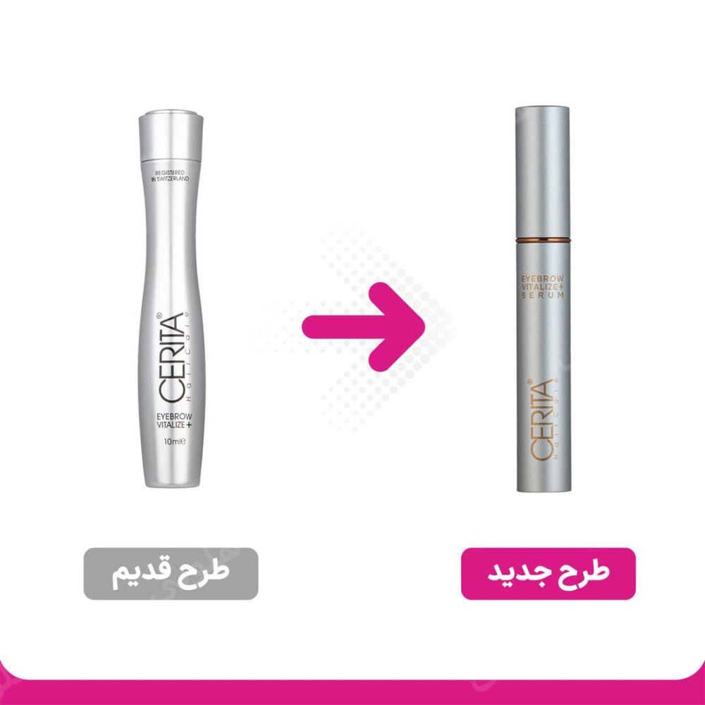 سرم احیا کننده ابرو مدل Eyebrow Vitalize حجم 10 میلی لیتر سریتا — تصویر ۲