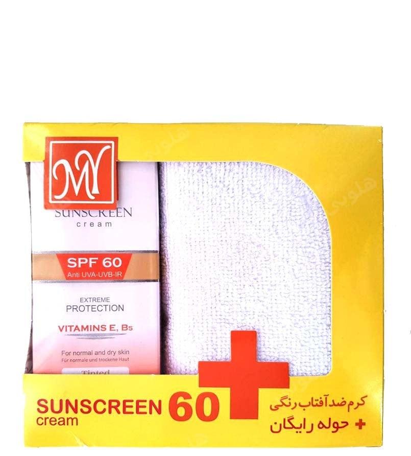 پک کرم ضد آفتاب رنگی وحوله