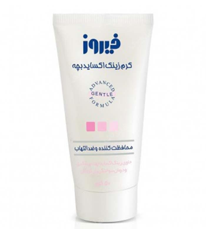 كرم زینک اكسايد