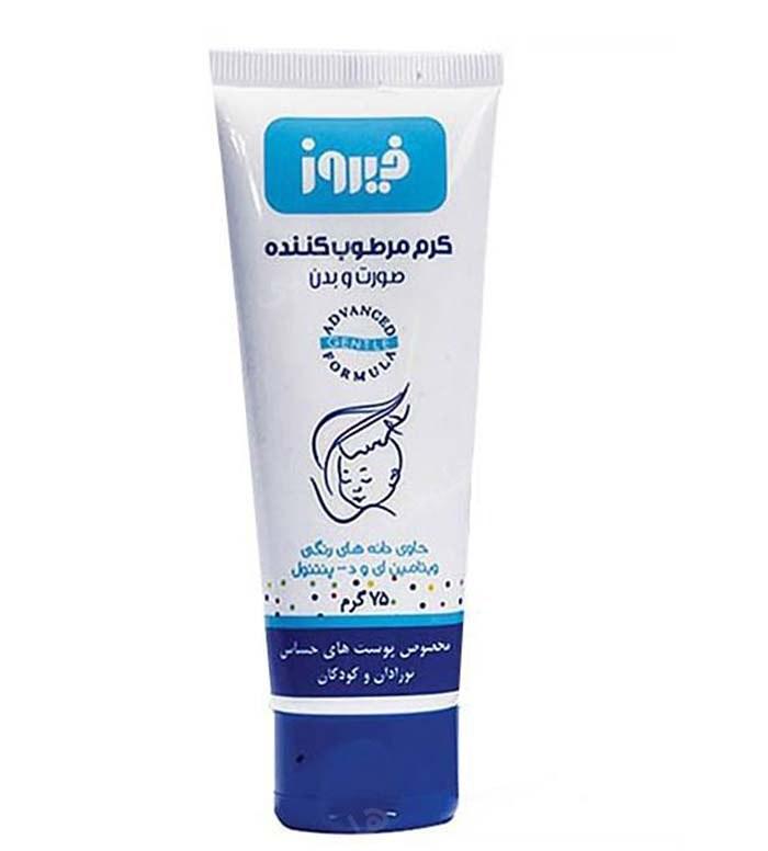 كرم مرطوب صورت و بدن کودک