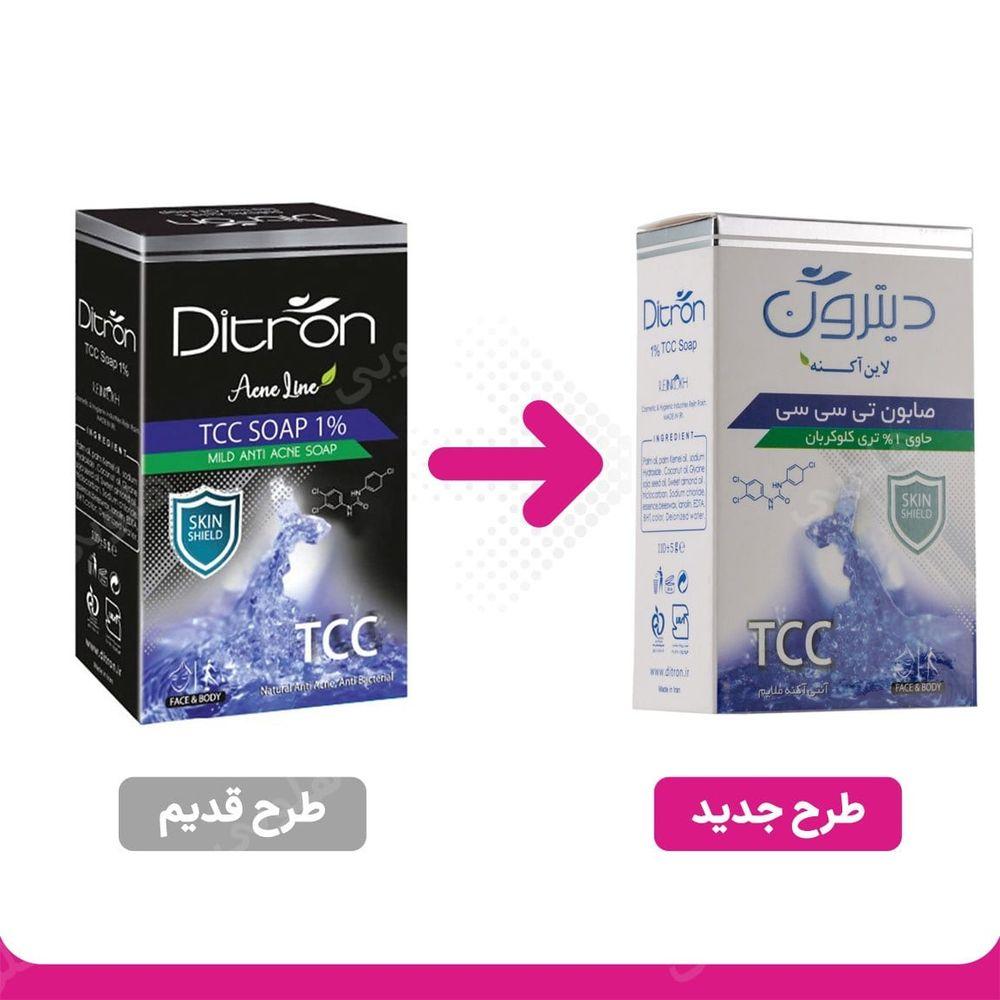 صابون تری کلو کربان 110گرمی دیترون — تصویر ۲