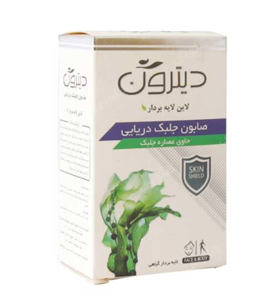 صابون جلبک دریایی 110گرمی
