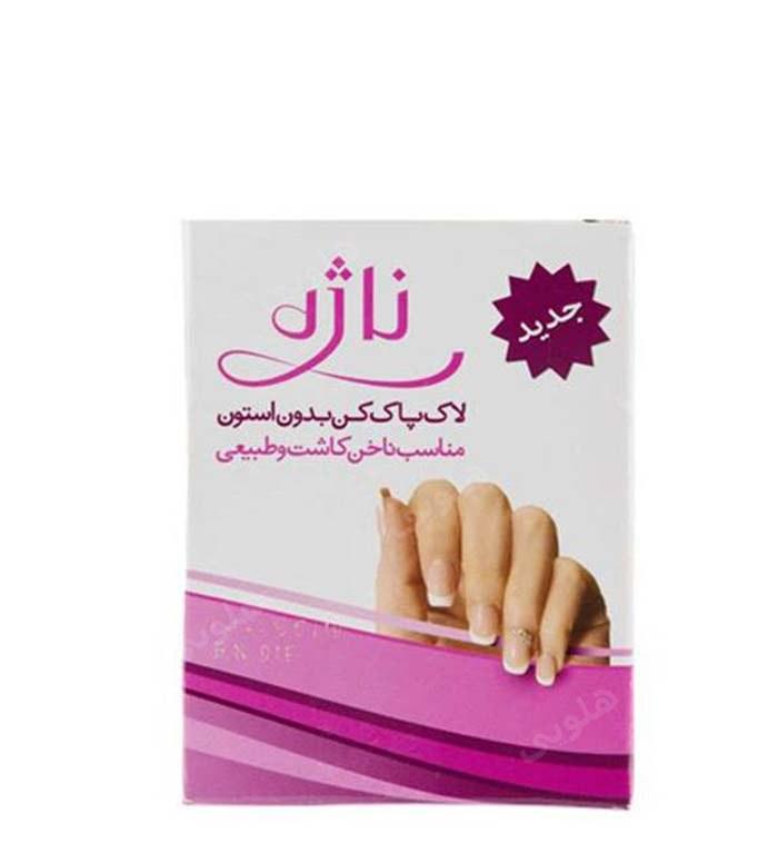 پد لاک پاک کن ناخن کاشت