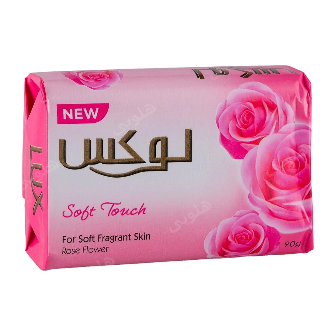 صابون سافت تاچ عصاره رز فرانسه 90گرم