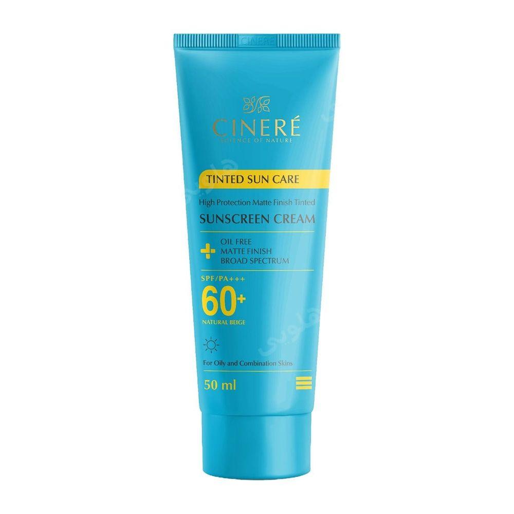 ضد آفتاب رنگی +SPF60 مات کننده پوست چرب