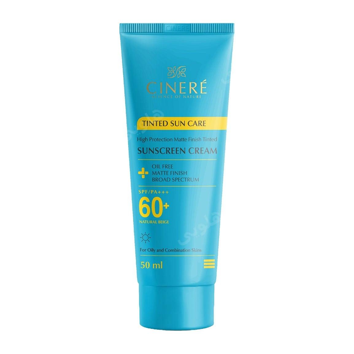 ضد آفتاب رنگی +SPF60 مات کننده پوست چرب