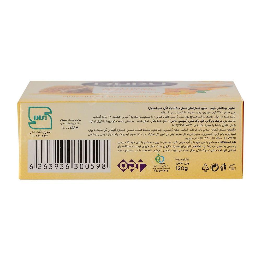 صابون آرایشی با عصاره عسل و همیشه بهار حجم 120 گرم دورو — تصویر ۳