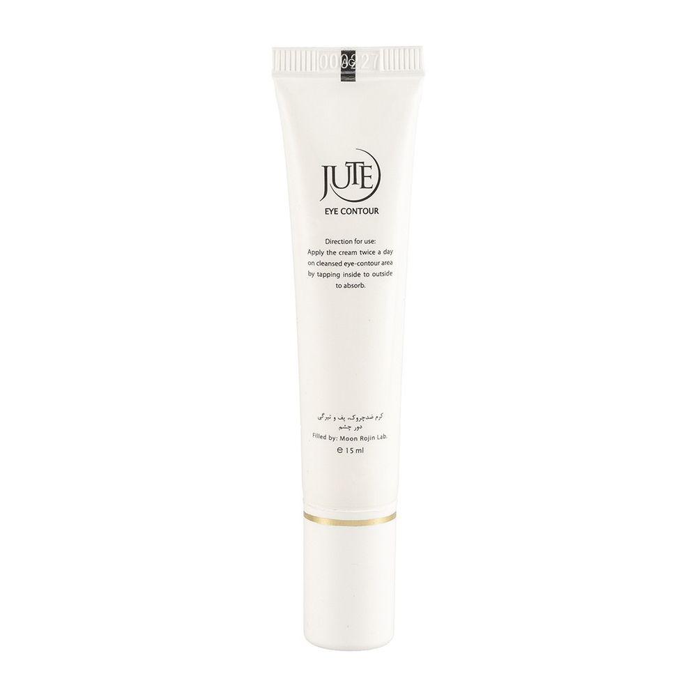 کرم دور چشم مدل Hydrolyzed