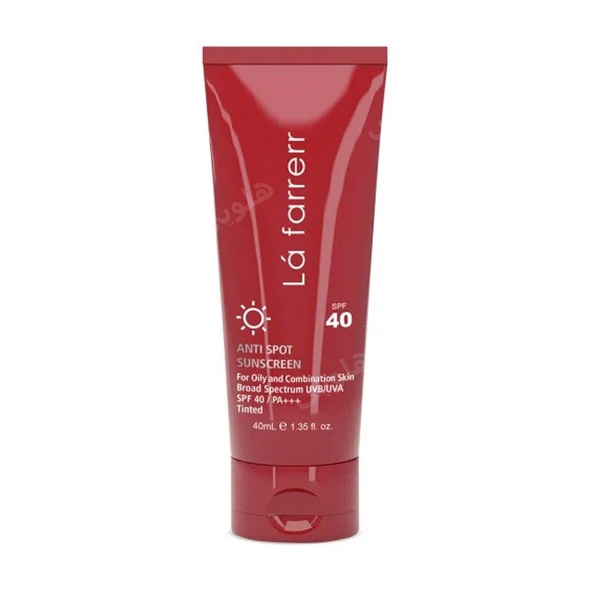 ضد آفتاب و ضد لک رنگی SPF40  مناسب پوست چرب و آکنه دار