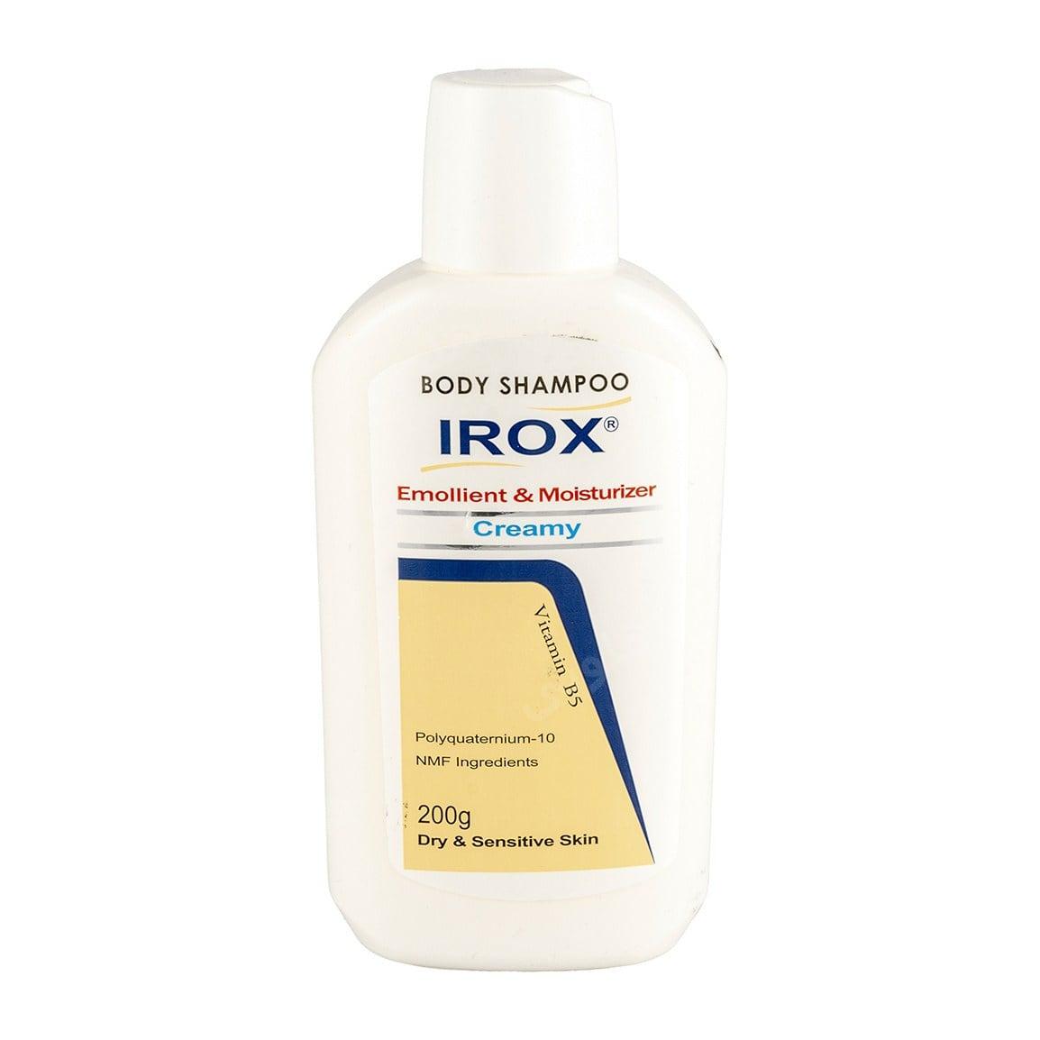 شامپو بدن کرمی حاوی ویتامین B5 حجم 200 میلی لیتر
