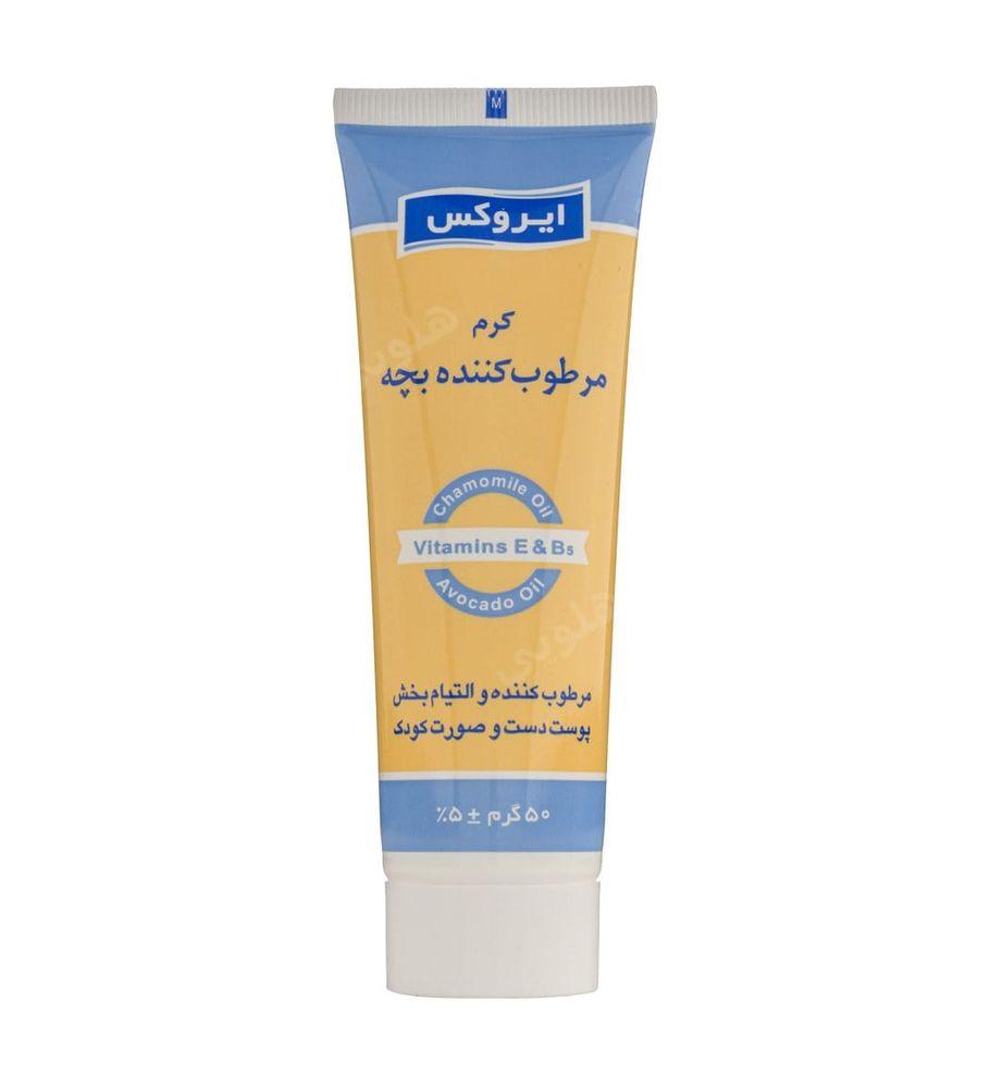 کرم مرطوب کننده دست و صورت کودک