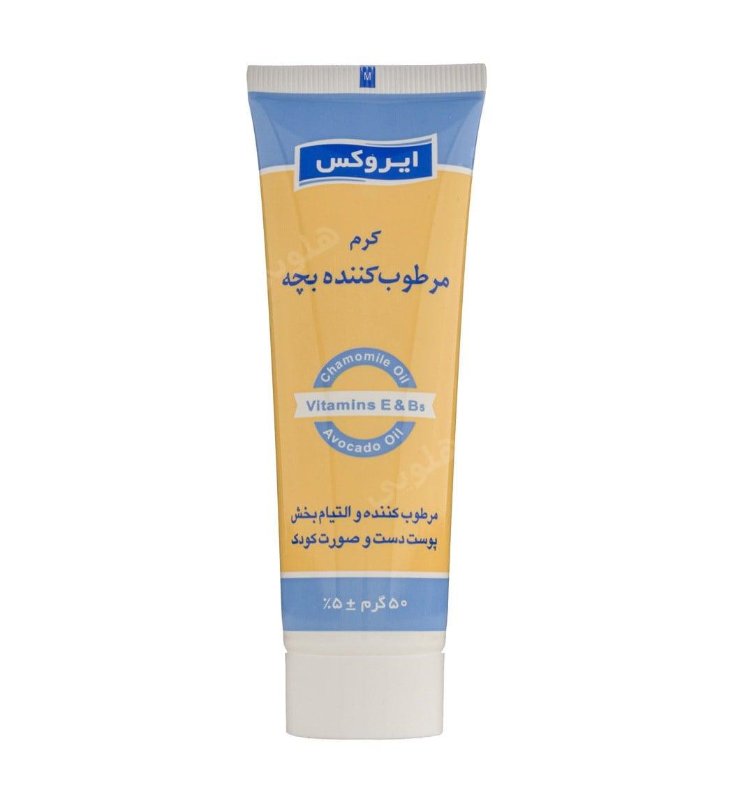 کرم مرطوب کننده دست و صورت کودک