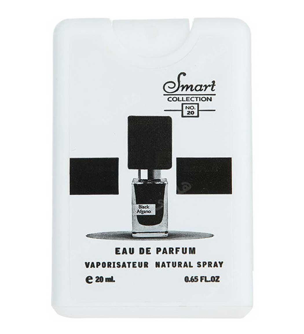 عطر جیبی مردانه مدل بلک افغان حجم 20 میلی لیتر