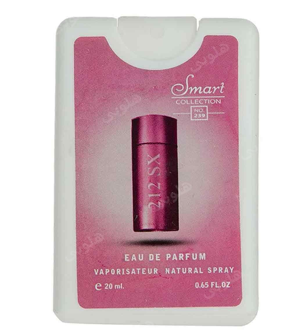 عطر جیبی مردانه مدل 212 اس ایکس حجم 20 میلی لیتر