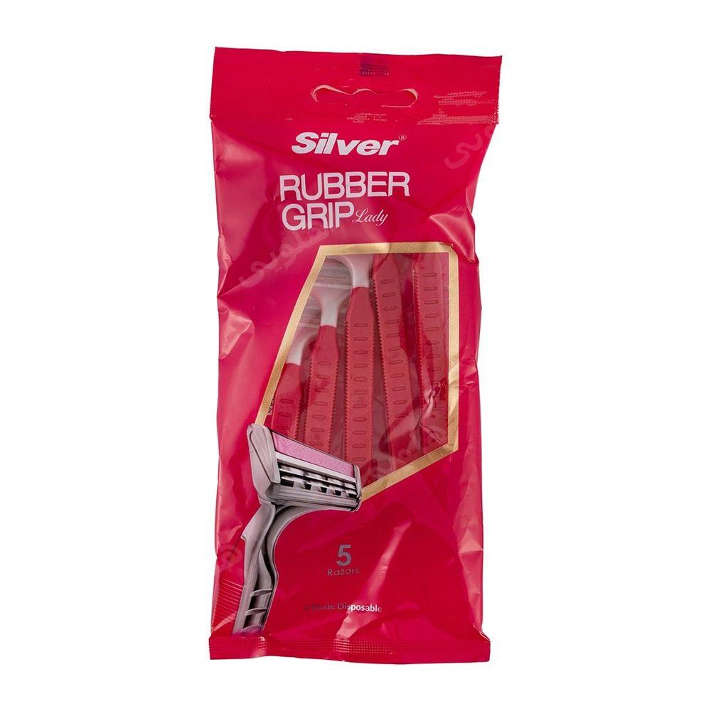 خودتراش زنانه مدل Rubber Grip بسته 5 عددی