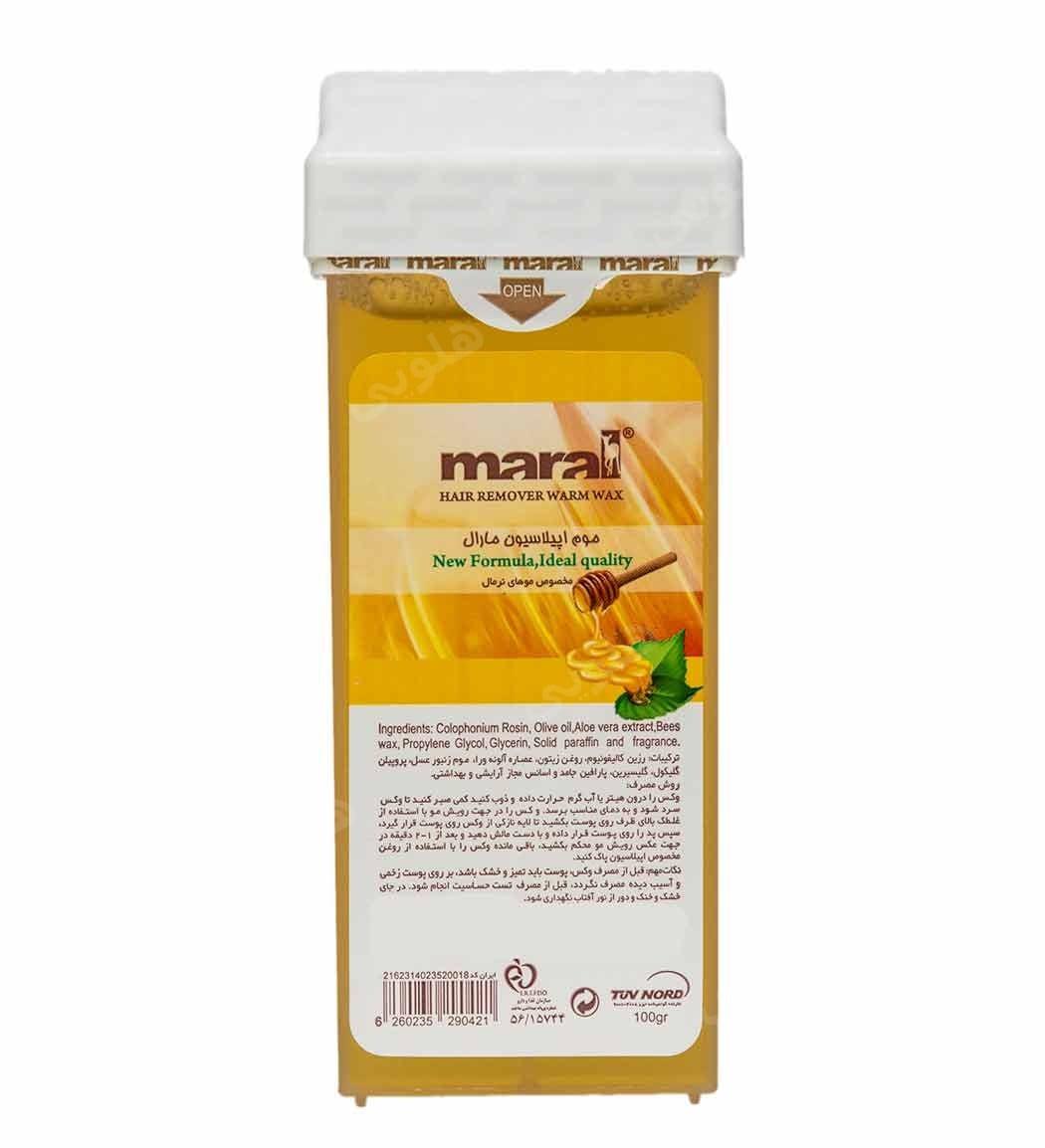 موم وکس گرم عسلی خشابی مناسب موی نرمال 100 گرمی مارال