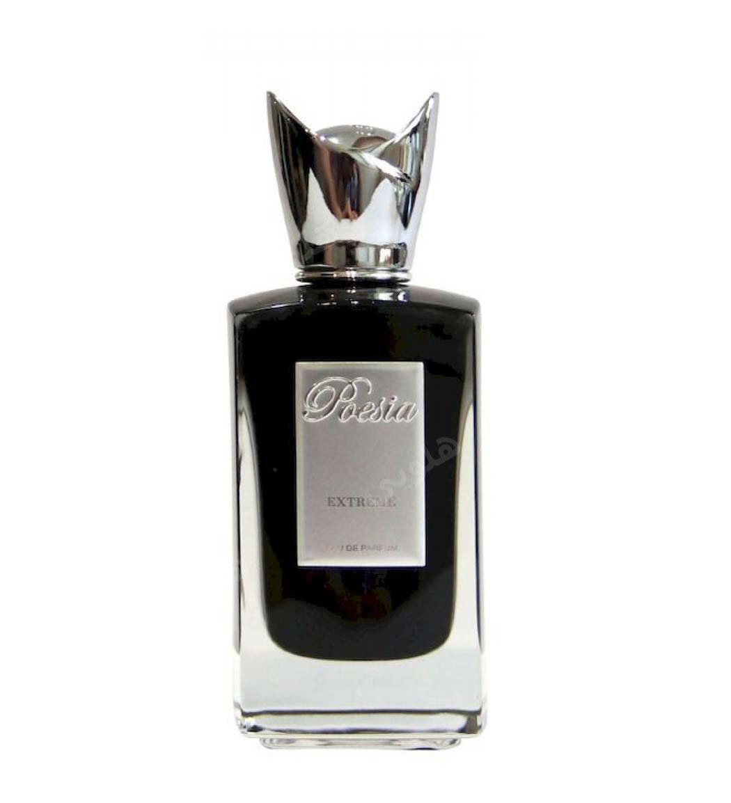 عطر ادوپرفیوم مردانه اکستریم 100 میل