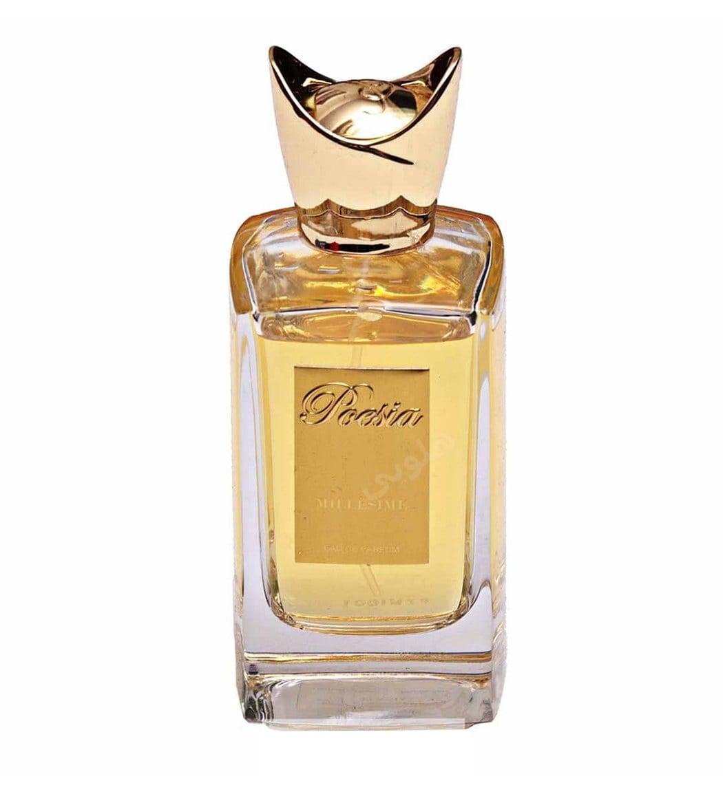 عطر ادوپرفیوم زنانه میلسیم 100 میل