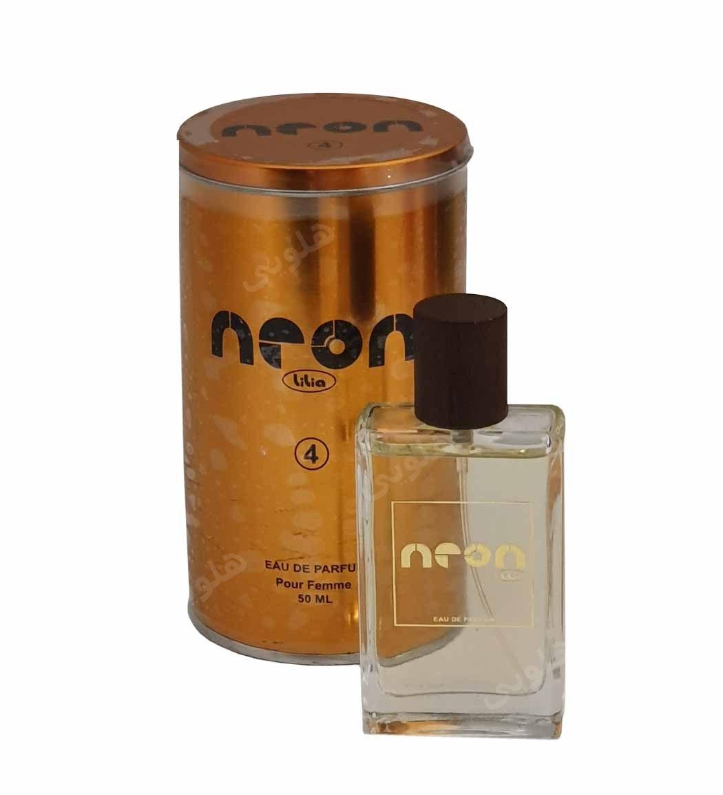 ادوپرفیوم زنانه 04 با رایحه عطر لاویه بل لانکوم