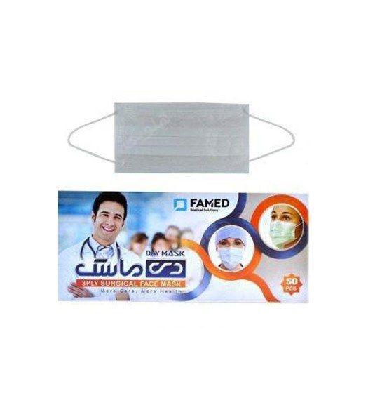 ماسک سه لایه بسته 50 عددی دی ماسک — تصویر ۲