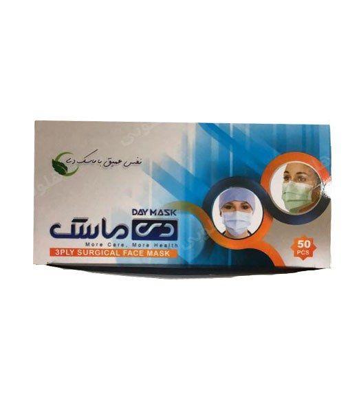ماسک سه لایه بسته 50 عددی دی ماسک — تصویر ۵
