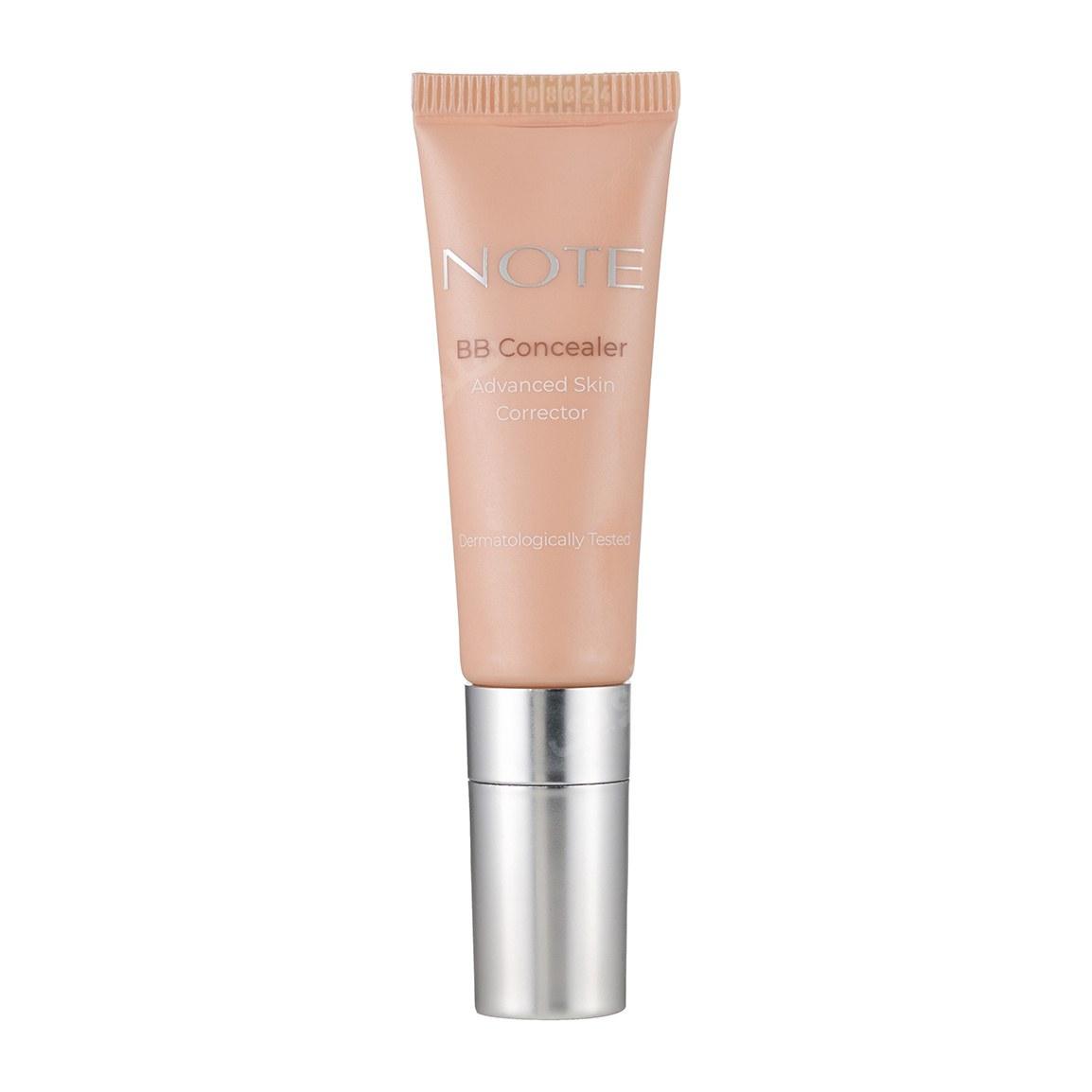 کانسیلر مینرال SPF 15