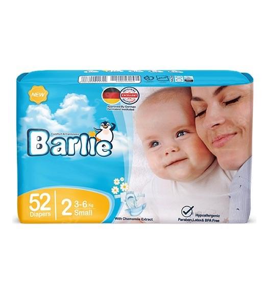 پوشک اکونومی کوچک 52عددی سایز 2