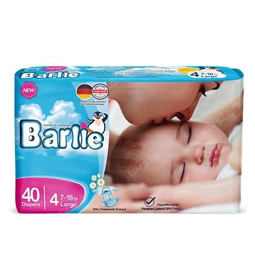 پوشک اکونومی بزرگ 40 عددی سایز 4