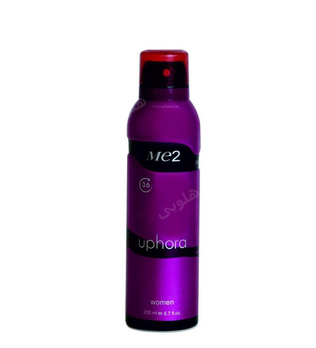 اسپری بدن زنانه ایفوریا 200میل-X-30739