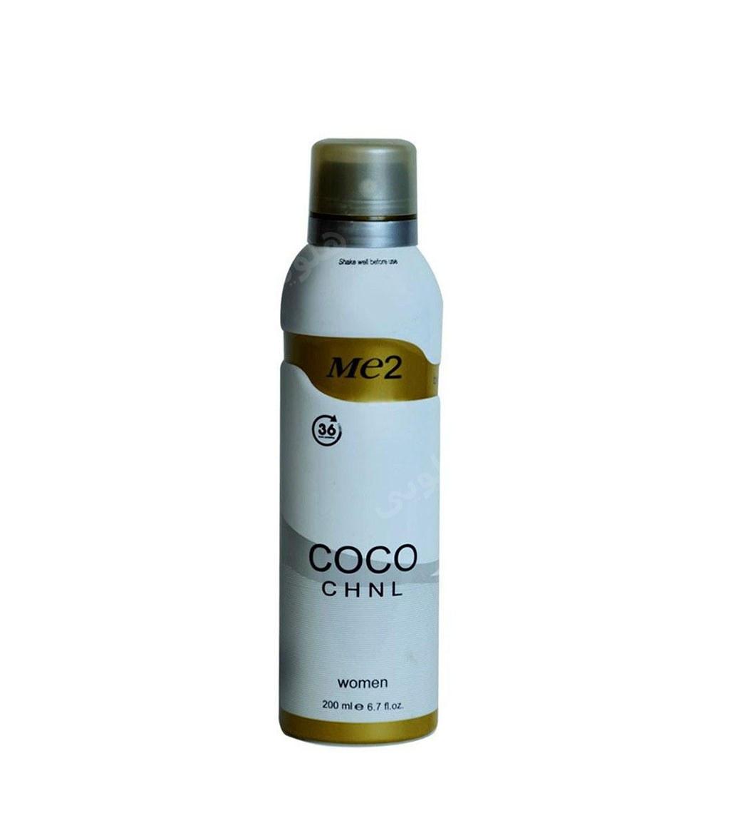 اسپری بدن زنانه کوکو شنل 200میل-X-30740