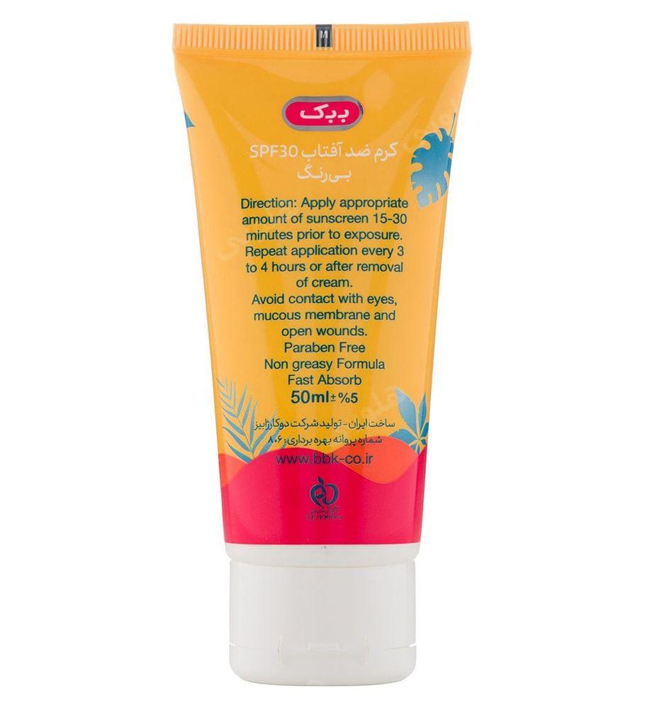 ضد آفتاب Spf30 حجم 50میل ببک — تصویر ۲