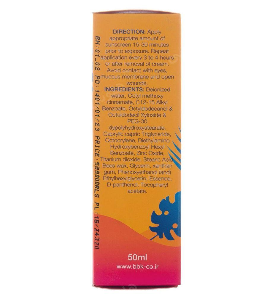 ضد آفتاب Spf30 حجم 50میل ببک — تصویر ۶