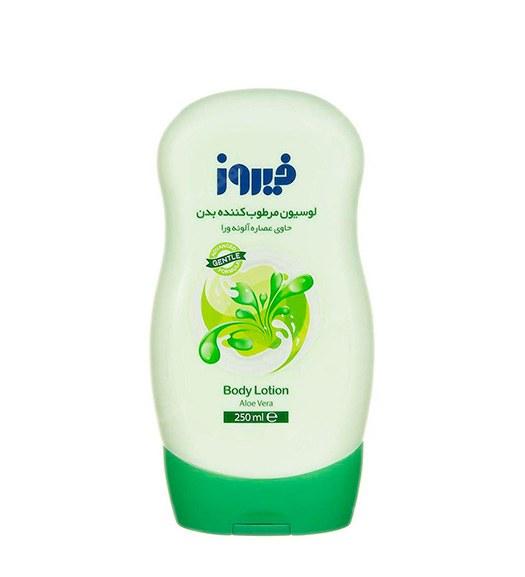 لوسیون مرطوب کننده بدن کودک حاوی عصاره آلوئه ورا 250میل