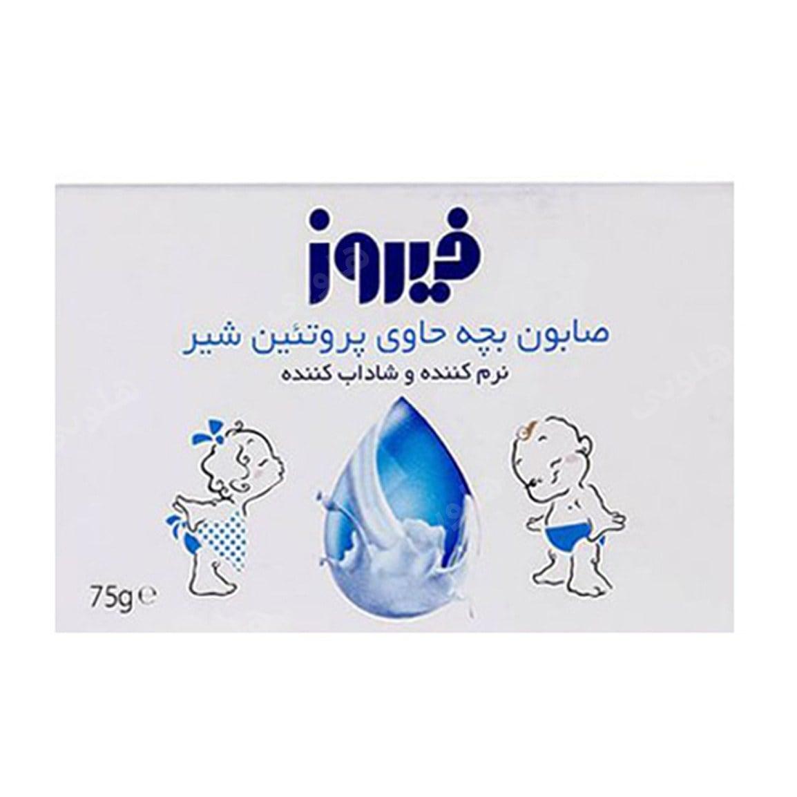 صابون بچه حاوی پروتئین شیر 75گرم