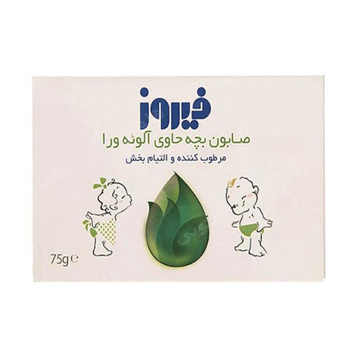 صابون بچه حاوی عصاره آلوئه ورا 75گرم