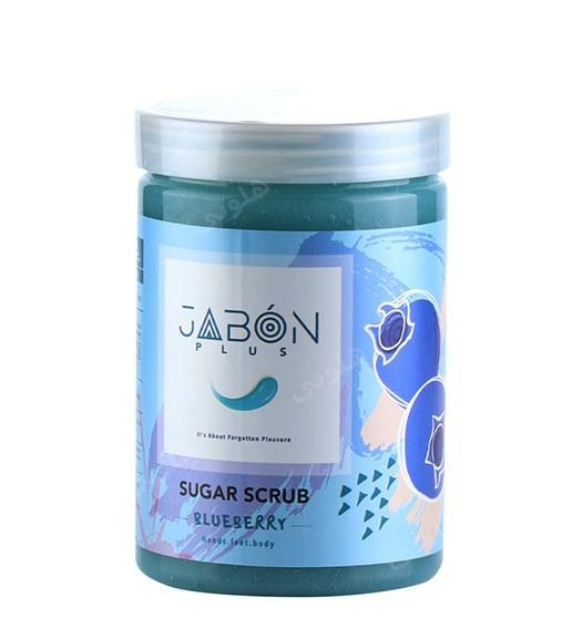 اسکراب شکری بلوبری مناسب دست و پا و بدن 900گرم