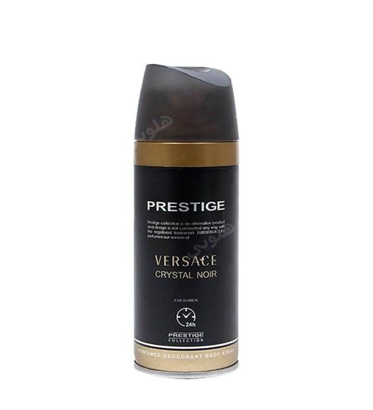 اسپری بدن زنانه Versace Crystal Noir حجم 150میل