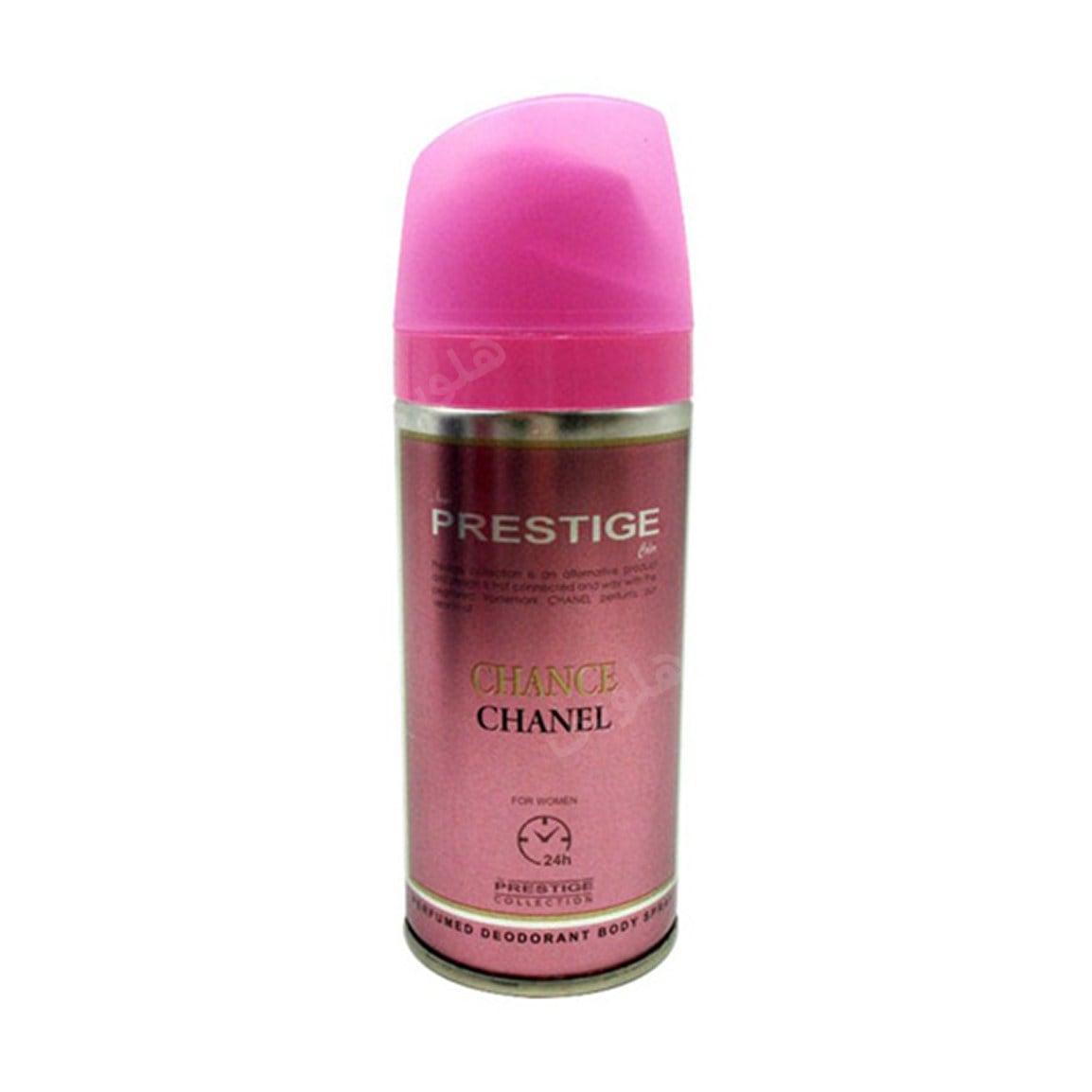 اسپری بدن زنانه مدل Chanel Chance حجم 150میلی لیتر