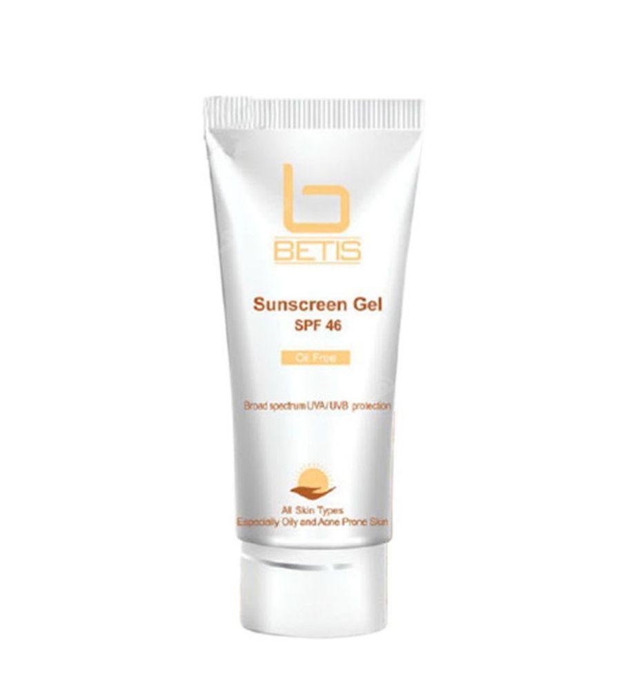 ژل ضد آفتاب فاقد چربی SPF46 مناسب انواع پوست 45میل بتیس