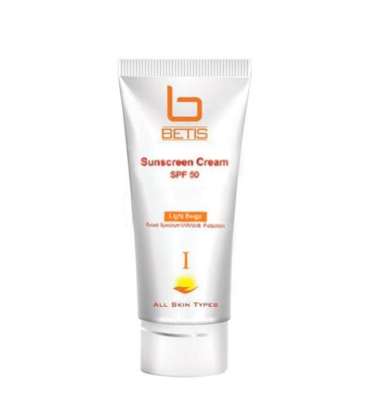کرم ضد آفتاب SPF50 رنگی مناسب انواع پوست 45میل